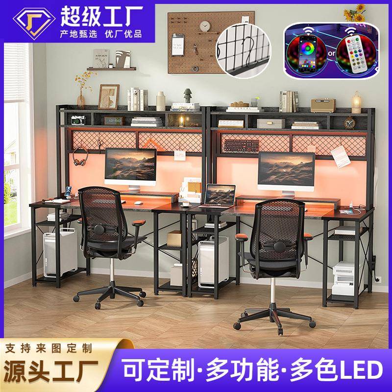 跨境热销电竞桌椅办公桌升降桌家用带LED灯小型游戏桌电脑桌定制