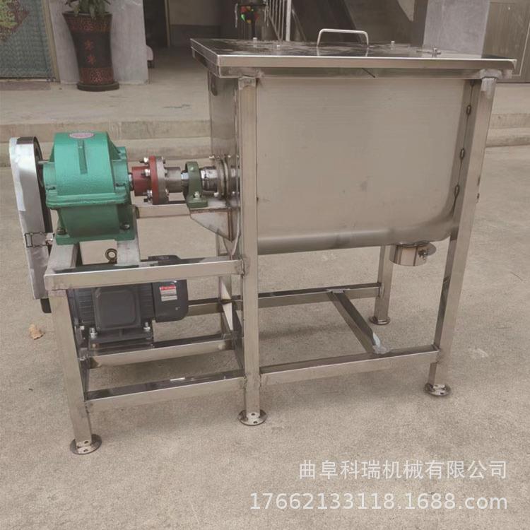 不锈钢饲料混合搅拌机杂粮面粉中药颗粒拌料机鼓式茶叶加香搅拌罐