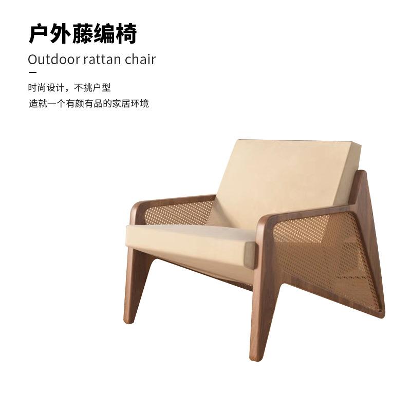 北欧户外藤编椅子卧室阳台客厅奶油风单人沙发椅意式极简藤椅