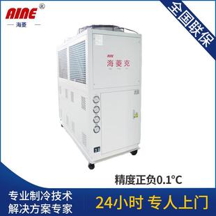 冷水机 厂家供应海菱克牌东莞工业冷水机10匹风冷式