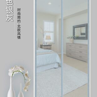 家用门帘隔断帘高档磁铁自吸防蚊门帘纱门卧室防蝇通风免打孔 夏季
