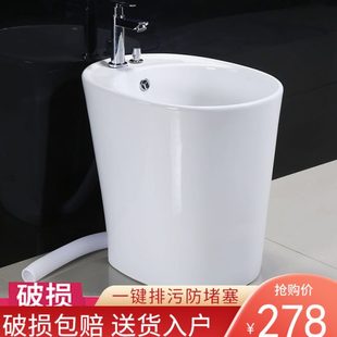 阳台陶瓷洗拖把池台控下水拖地池家用涮拖布池卫生间墩布池拖布盆