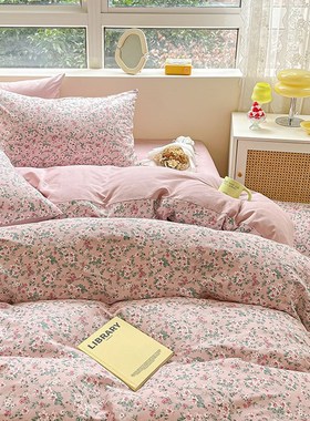 CADI轻奢田园风复古小碎花E全棉四件套床单床笠床上用品