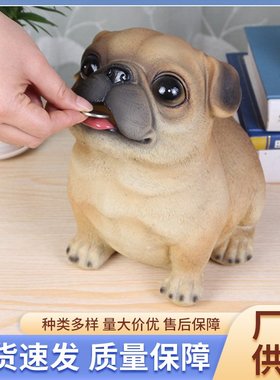 萌宠存钱罐小狗存钱罐生肖狗储蓄罐儿童礼物网红巴哥泰迪博美柯基