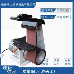 砂带机小型打磨机抛光金属砂光机砂带机金属宽面 厂家直销915立式