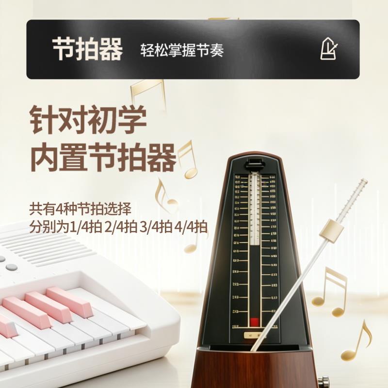 61键电子琴初学者儿童钢琴家用便携式多功能入门音乐键盘乐器
