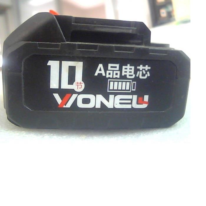 万牛（VONEUL）大功率锂电锯家用小型手持充电式电链锯电池割草机