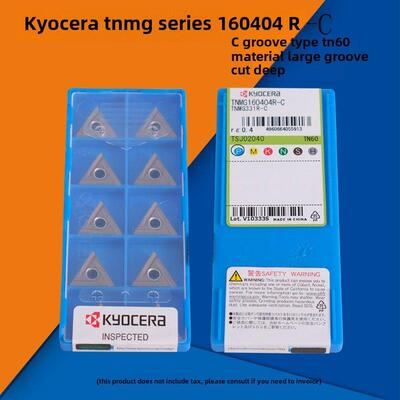 京瓷数控刀片 金属陶瓷TNMG160404R-C TN60外圆精车 三角铜铝高光
