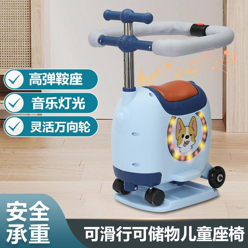 电动车儿童座椅前置带护栏多功能电瓶车宝宝坐椅电车小孩安全坐凳