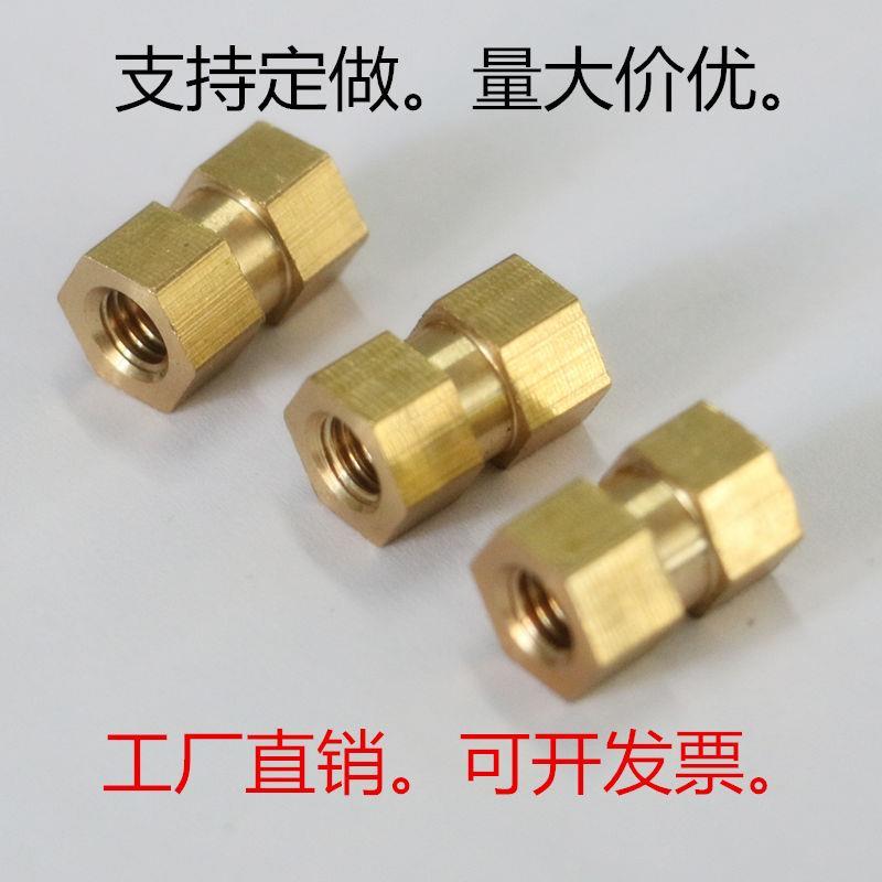 M4六角铜螺母六角注塑螺母压铆热熔预埋件国标螺母精密M4嵌件坎件