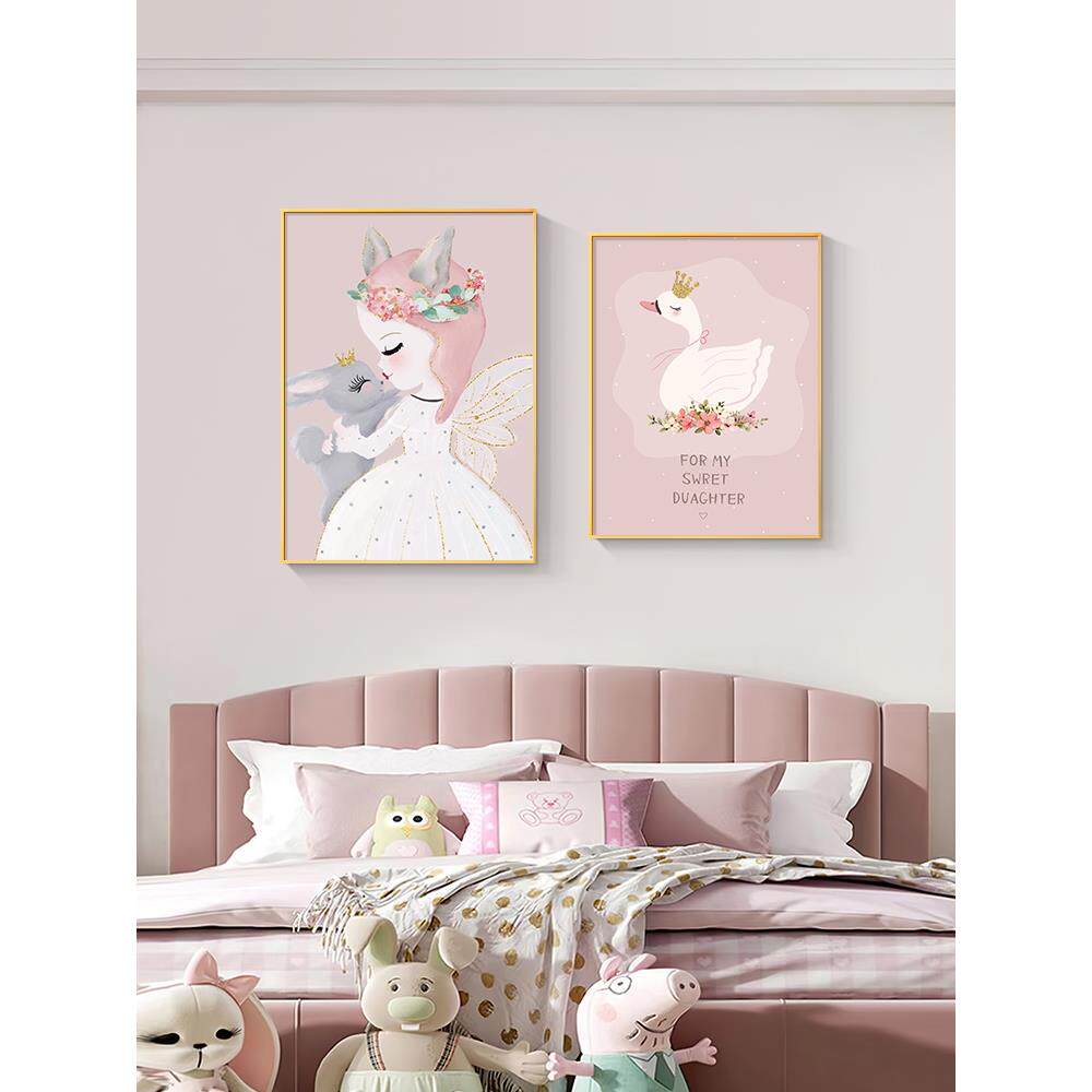 儿童房装饰画斯堪的纳维亚粉色女孩的卧室床头挂画小清新和温暖的