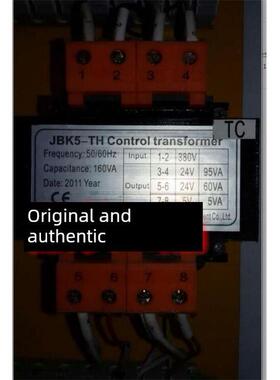 Jbk3/Jbk5-Th160机床控制变压器380V转双24V 250 500 800 100 Th