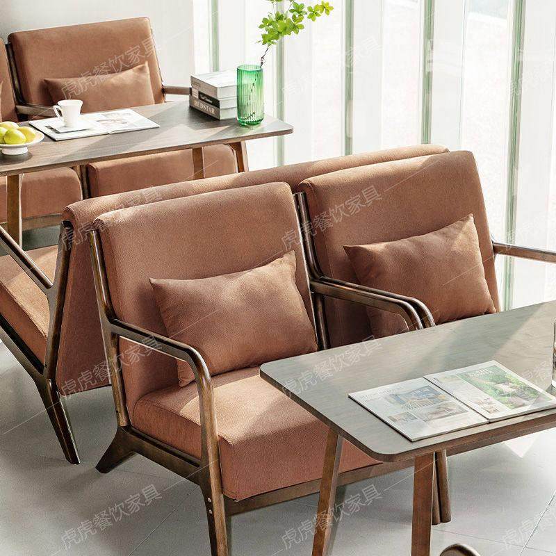 网红咖啡厅桌椅组合小吃店休息区办公室休闲会客沙发奶茶店卡座