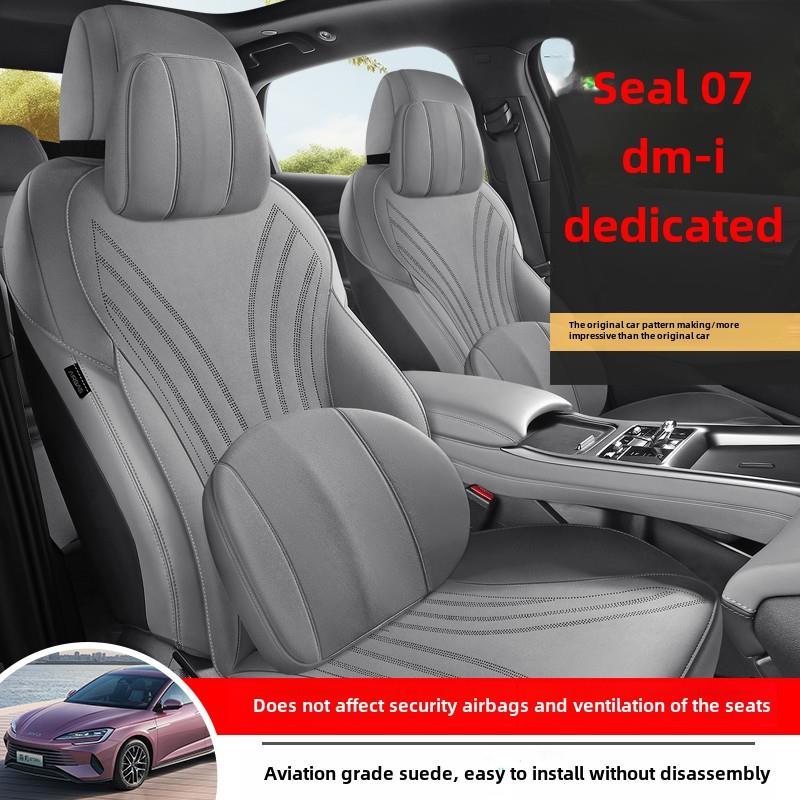 比亚迪海豹07-DMI专用汽车坐垫半包围四季通用马鞍垫翻毛皮座椅套