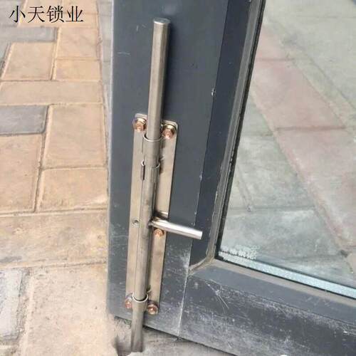 304不锈钢焊接明装落地插销木门闩加厚加长门栓铁门大门天地插.