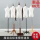 店橱窗展示架 衣服装 高档模特道具女半身韩版 拍照全身人台婚纱女装