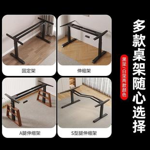 电动可升降桌支架子双电机办公电脑游戏桌腿书桌定制伸缩智能调节