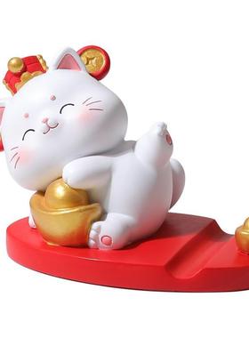 创意可爱招财猫手机支架小摆件办公桌面装饰情绪稳定神器礼物女生