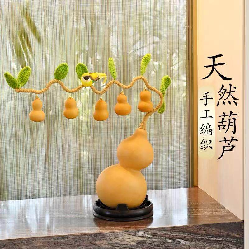 葫芦发财树七个葫芦娃天然葫芦居家办公乔迁家居饰品镇宅招财摆件