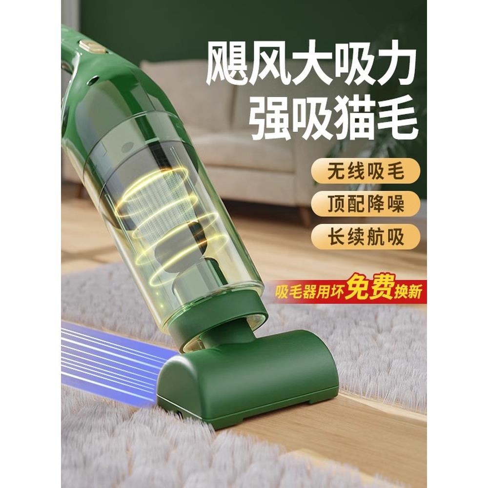 德国宠物电动吸毛器去浮毛猫咪除毛床上地毯猫猫毛清理手持吸尘器
