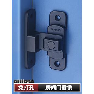 免打孔外房间门插销门锁防盗门二道锁内反锁扣加固锁关门卡扣