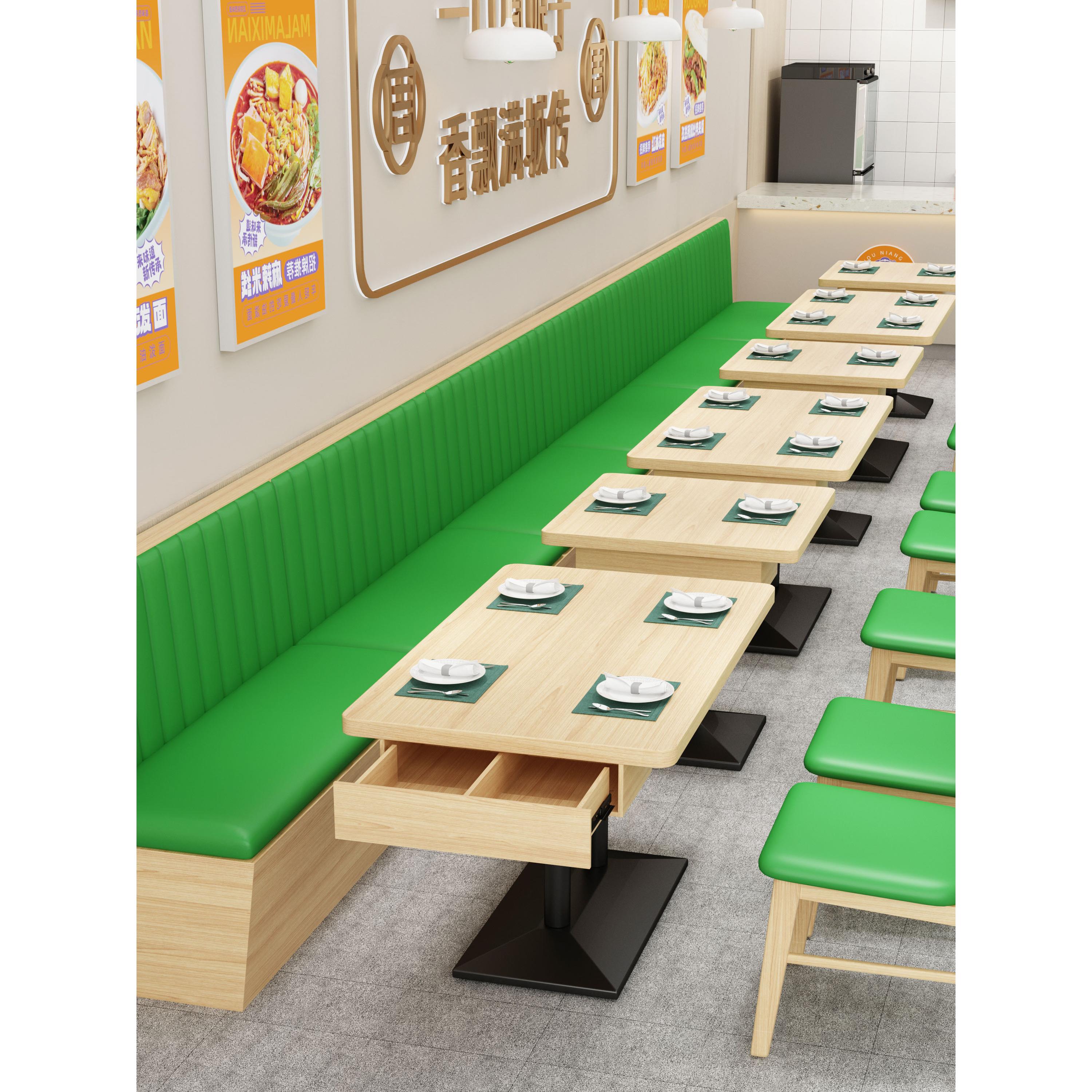 定制餐厅卡座沙发快餐店西餐厅实木凳子桌椅商用带抽屉餐桌椅组合