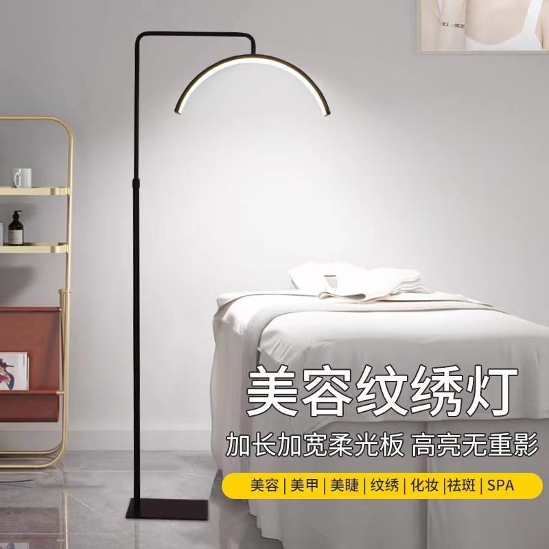美睫纹绣美容灯纹眉落地方底座110V护眼LED照脸祛斑痘纹身工作灯