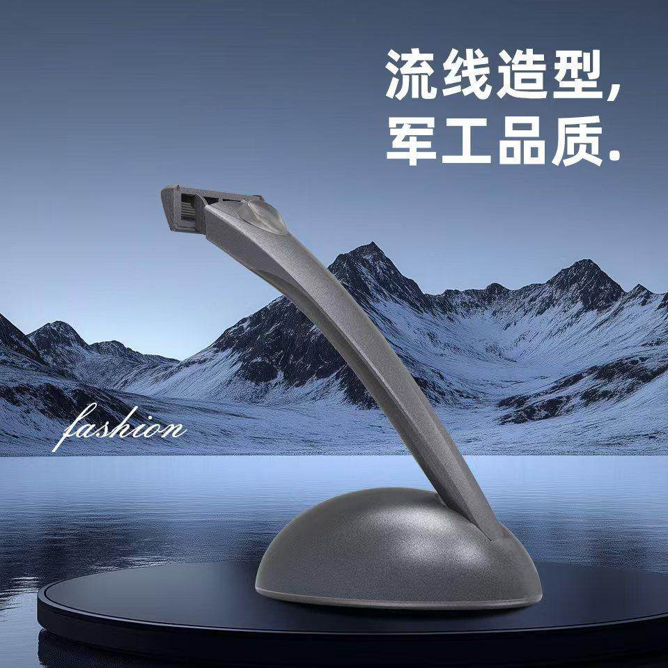 手动剃胡刀阿巴斯刮胡刀手动德国进口刀头可水洗5层刀片