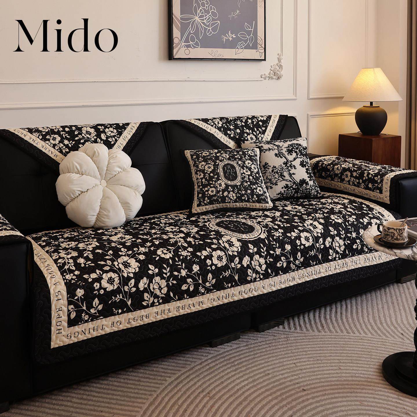 法式复古沙发垫四季通用2025新款防滑坐垫子轻奢高级感沙发垫布,居家布艺,沙发垫,淘宝优惠券,粉丝福利购,淘宝优惠卷