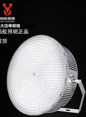 蚂蚁照明LED塔吊灯高杆工地照明户外IP67防水投光灯300W600w1000w