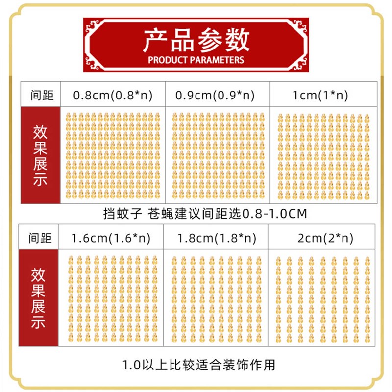 大门入户珠帘门帘挡风水帘水晶珠亚克力珠子客厅装饰挂帘结婚婚房