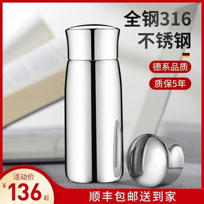 全钢316保温杯男士茶杯600ml高档女便携大容量650全不锈钢500水杯