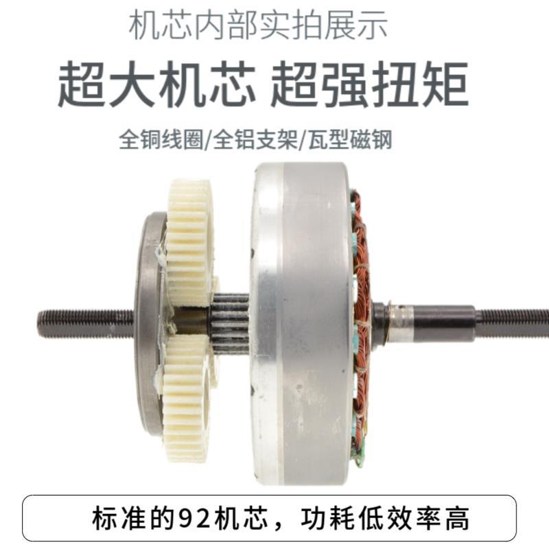 14寸代驾折叠电动车专用48V350/400W无刷有齿高速后驱电机控制器