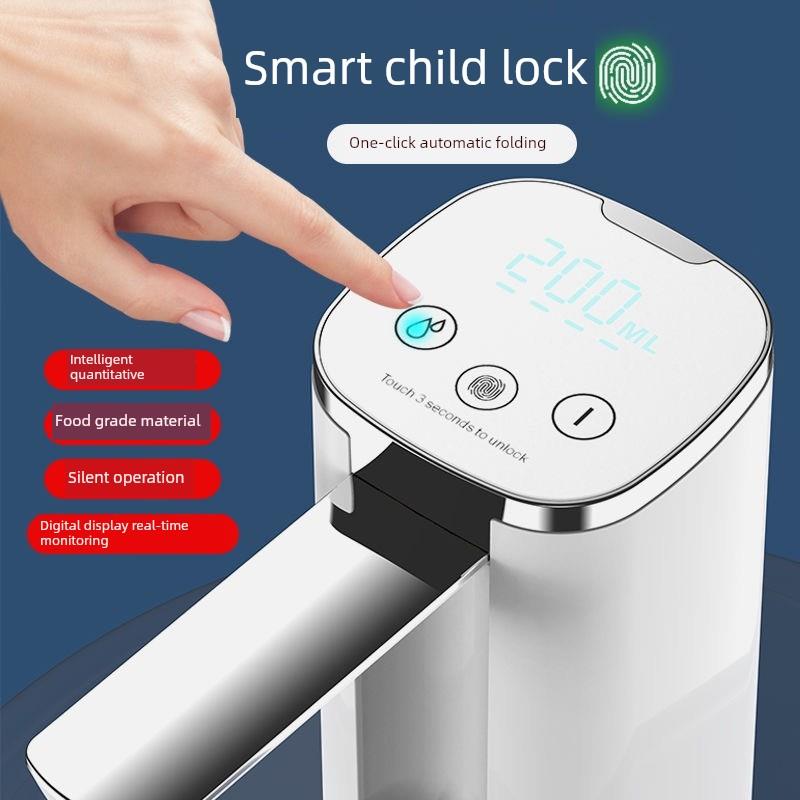 智能抽水器自动充电式家用桶装饮水桶电动抽水机静音指纹防误触