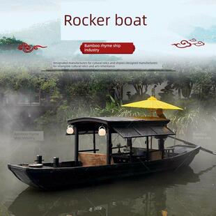木船彷古做旧乌篷摇橹船古镇餐饮观光旅游画舫渔船电动单双蓬茶船