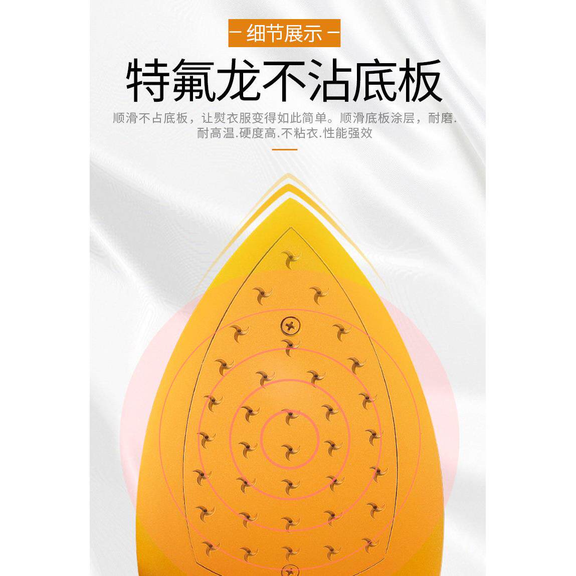 红熨大功率电烫斗工业电热吊瓶式蒸汽电熨斗服装店窗帘干洗店家用