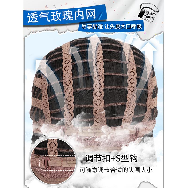 假发女长发全头套式黑蓝色渐变拼接高层次长直发挑染水母头假发套