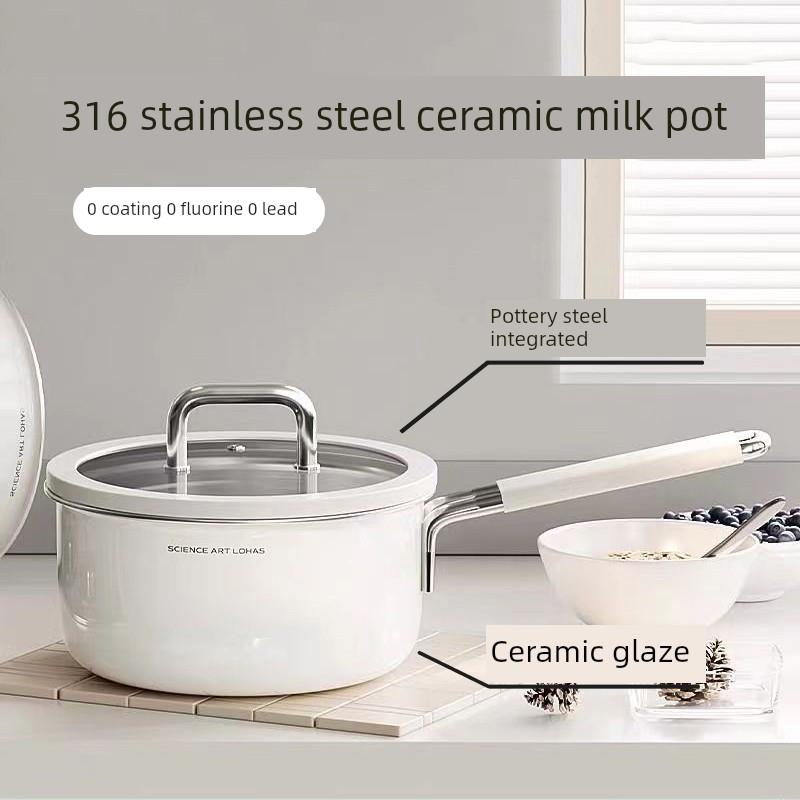 Bib&sola316不锈钢陶瓷小奶锅无涂层辅食锅婴儿煎煮一体汤锅煮锅