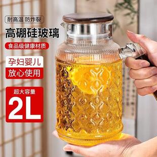 新中式高硼硅玻璃冷水壶家用储水耐高温凉开水杯大容量果汁泡茶壶