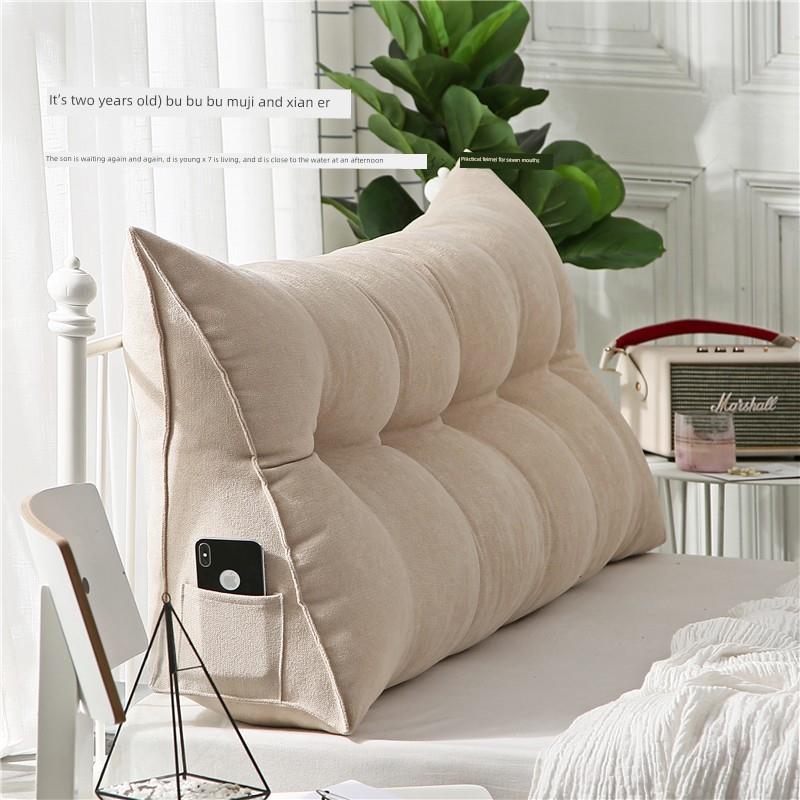 Wabi-Sabi日式床垫可拆卸可水洗榻榻米三角靠背软袋宿舍床垫防撞