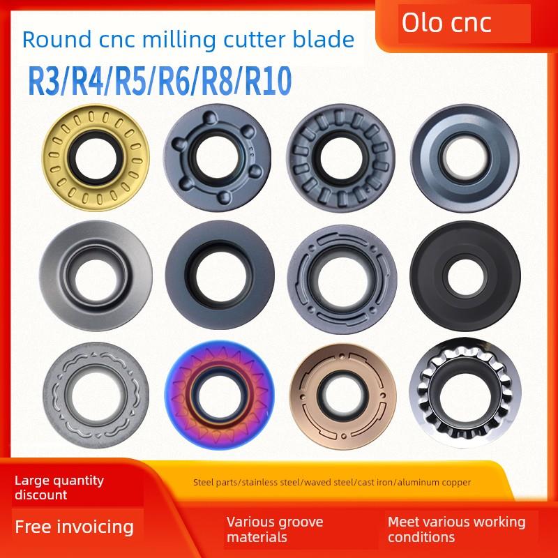 数控铣刀片rpmw1003圆形铣刀片/R5圆铣刀粒r6/1204钢件不锈钢铸铁