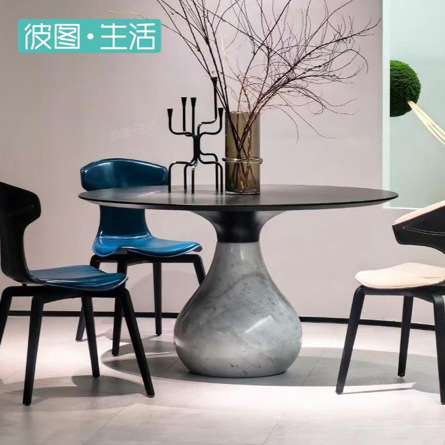 后现代轻奢水滴餐桌椅组合家用设计师高端意大利大理石圆桌