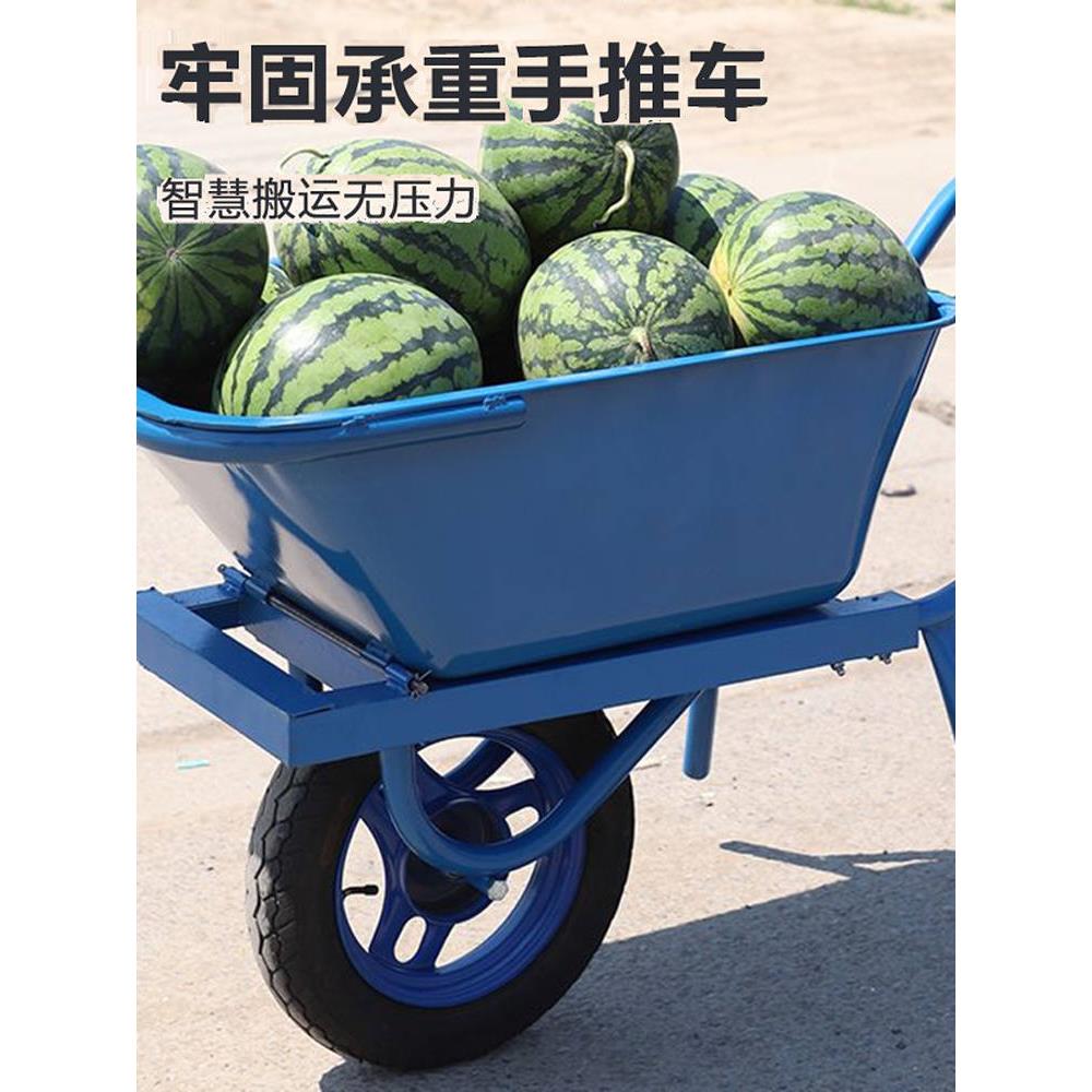 独轮车平板车自卸车农用小车重型农用自卸车自卸车卸货独轮车