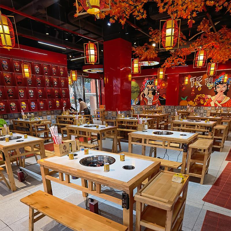 实木大理石气电两用复古火锅桌可客制化涮烤两用商用火锅桌