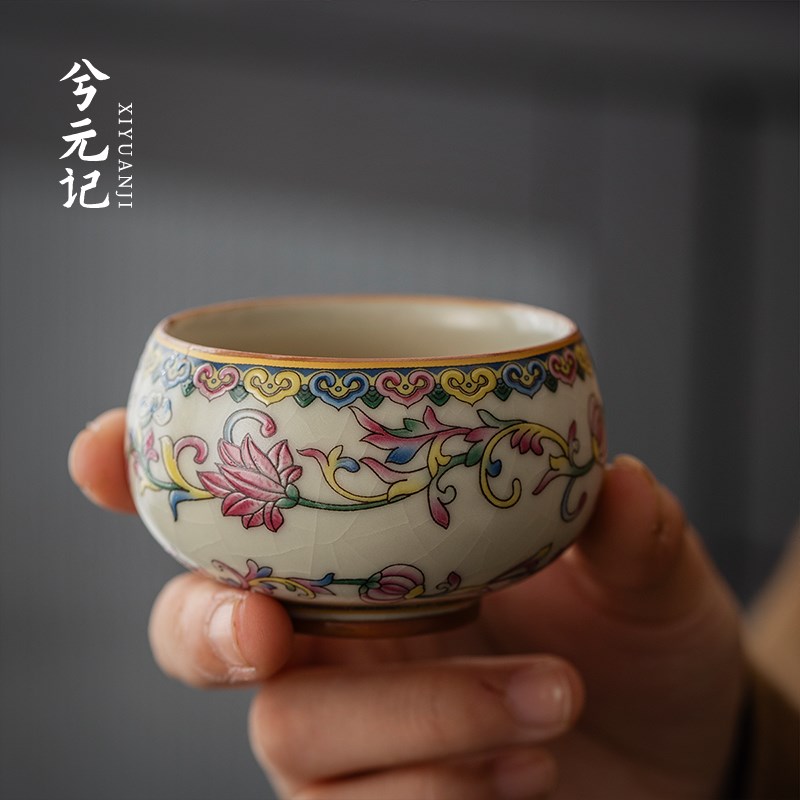 缠枝莲青花汝窑功夫茶具套装2026新款家用茶壶茶杯乔迁送长辈礼物