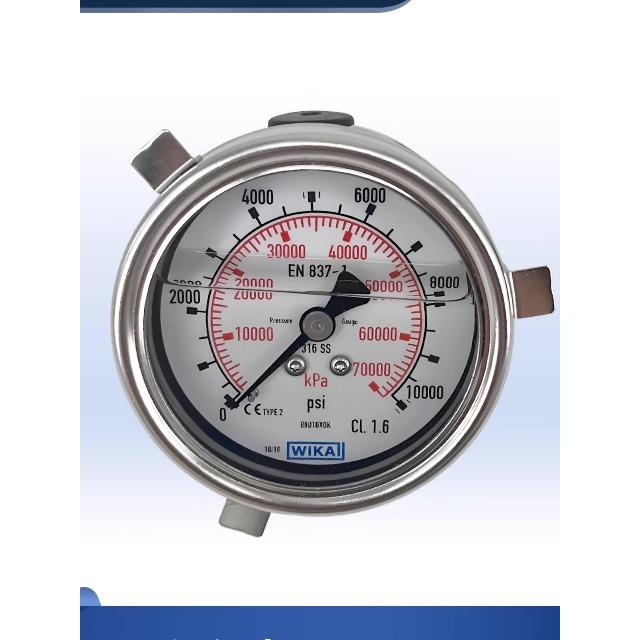 德国威卡不锈钢压力表液压和抗冲击压力表232.50.063