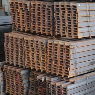 h钢型材H钢工字钢镀锌槽钢结构零切q355b型钢q235b型材镀锌钢材