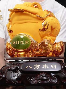 八方来财金蟾摆件金蝉蟾蜍客厅办公室装饰店铺收银柜台前台开业礼