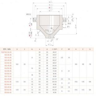 唧咀 模具配件 大唧咀 浇口套 模具镶件 模具标准件法兰 车床加工