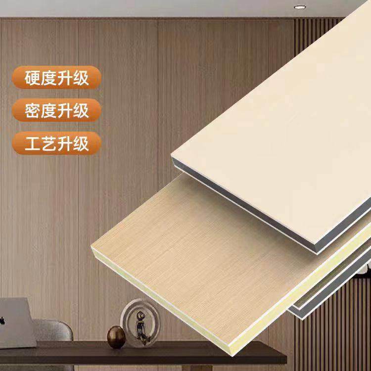 金刚板防撞板墙面快装饰面板室内装饰护墙板墙板碳晶板木饰面板,全屋定制,护墙板,淘宝优惠券,粉丝福利购,淘宝优惠卷